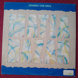MATIA BAZAR - STASERA CHI SARA 1987 ITALIAN