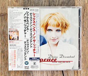 Sixpence None The Richer - Divine Discontent (Японія)