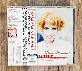 Sixpence None The Richer - Divine Discontent (Японія)