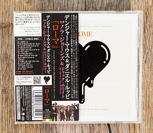 Danger Mouse & Daniele Luppi - Rome (Японія)