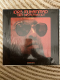 Idris Muhammad – Turn This Mutha Out