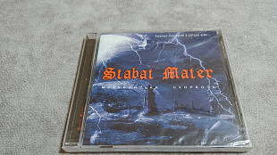 Stabat Mater - Материнська скорбота (Юрій Дерський). запечатанный лицензионный cd
