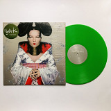 Björk – Homogenic