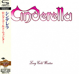 Cinderella - Long Cold Winter (Japan SHM-CD)