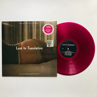 Various – Lost In Translation (Music From The Motion Picture Soundtrack)