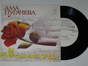 Пластинка Алла Пугачева - МИЛЛИОН РОЗ оркестр п/у Р. Паулса * ВОЗВРАЩЕНИЕ группа "Рецитал" (1982) Ех