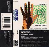 GENESIS «Invisible Touch» Dolby B NR ℗1986