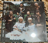 Орхестра Нові Обрії - Novi Obriji 1987 USA