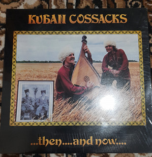 Kuban Cossacks - Кубанські Козаки Canada