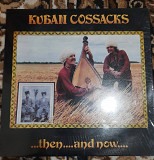 Kuban Cossacks - Кубанські Козаки Canada