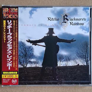 Rainbow - Stranger In Us All (изд. Japan 2019)