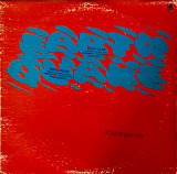 Earth Quake - Earth Quake