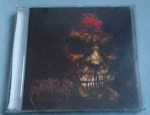 Gaebalein - Blood Now Flows