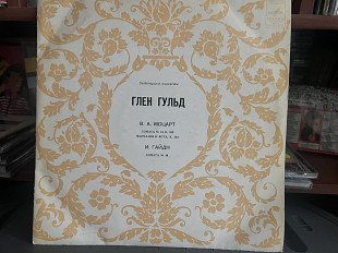 Глен Гульдиманн , выдающиеся пианисты