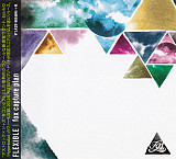 Fox capture plan – Flexible Japan NM OBI