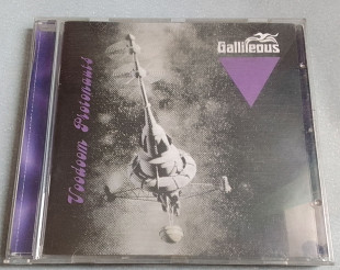 Gallileous - Voodoom Protonauts