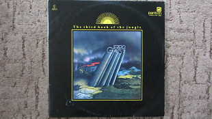 Progres 2 "The Third Book of the Jungle" 2LP 1983, Czech. VG+/VG/VG+