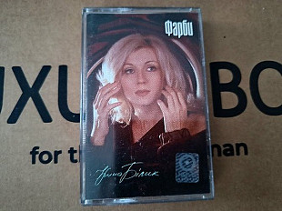 Ірина Білик - Фарби