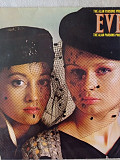 The Alan Parsons Project - Eve