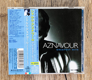 Charles Aznavour - Greatest Hits (Японія)