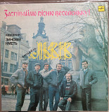 Львів – Заспіваймо Пісню Веселеньку!