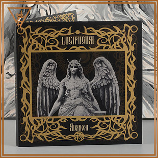 LUCIFUGUM "Adanom" gatefold 7'ep