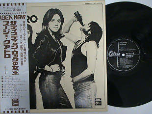 Suzy Quatro - Suzy Quatro ( Odeon - Japan )
