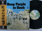 Deep Purple - In Rock ( Warner Bros. Records - Japan )