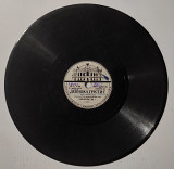 Грампластинка пластинка для патефона Шеллак (78 об) трио "Шеффель" ГДР