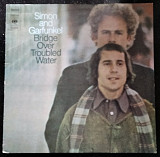 Simon & Garfunkel – Bridge Over Troubled Water