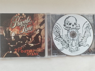 Private Line 21st century pirates