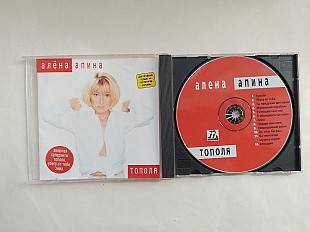 Алена Апина Тополя