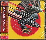 Judas Priest - Screaming For Vengeance (изд. Japan 2019)