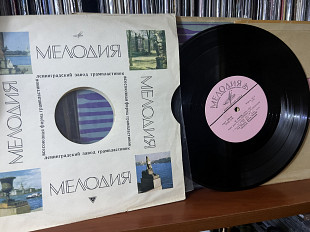 М.Равель-трио Ля Минор «10»