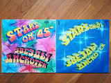 Stars on 45-Звезды дискотек, Голландия-2 LPs-NM-, Мелодія
