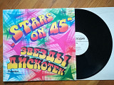 Stars on 45-Звезды дискотек, Голландия 1-Ex.+, Мелодія