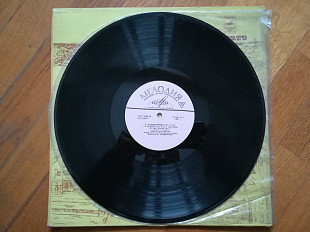 С. Рахманинов, С. Прокофьев-С. Рихтер-NM-, Мелодія