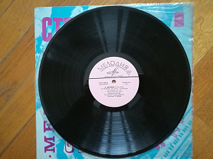 Л. Бетховен-Концерт № 1-С. Рихтер-NM-, Мелодія