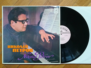 Николай Петров, фортепиано-Ф. Шопен-Четыре скерцо-NM-, Мелодія