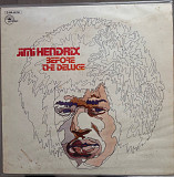 Jimi Hendrix Featuring Curtis Knight – Before The Deluge