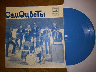 Самоцветы-Увезу тебя я в тундру (6)-Ex.+, флексі-Мелодія