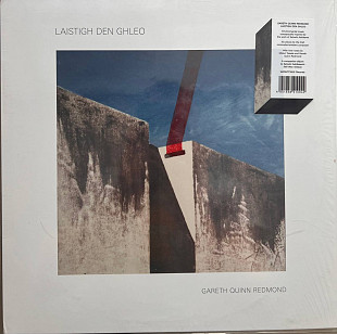 Gareth Quinn Redmond – Laistigh Den Ghleo