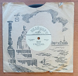 М. Заран и Я. Вамоши - Кип-Коп / Оркестр п/у Х. Урмузеску - Кумушки (78 об)