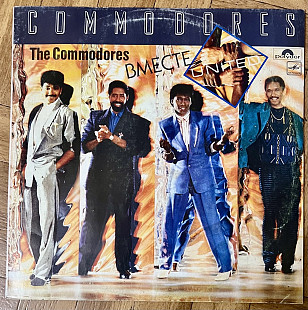 Commodores Вместе