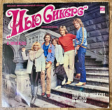 Нью Сикерс в Москве