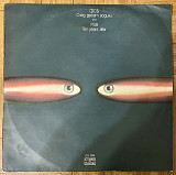 ФСБ След Десет Години