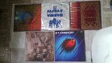 Omega+Ex-Omega.Лот из 5 альбомов.