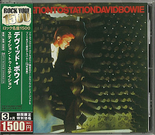 David Bowie – Station To Station Japan NM