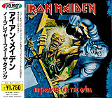 Iron Maiden – No Prayer For The Dying Japan NM