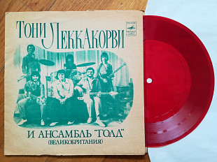 Тони Леккакорви и ансамбль Голд (Великобритания)-M, флексі-Мелодія